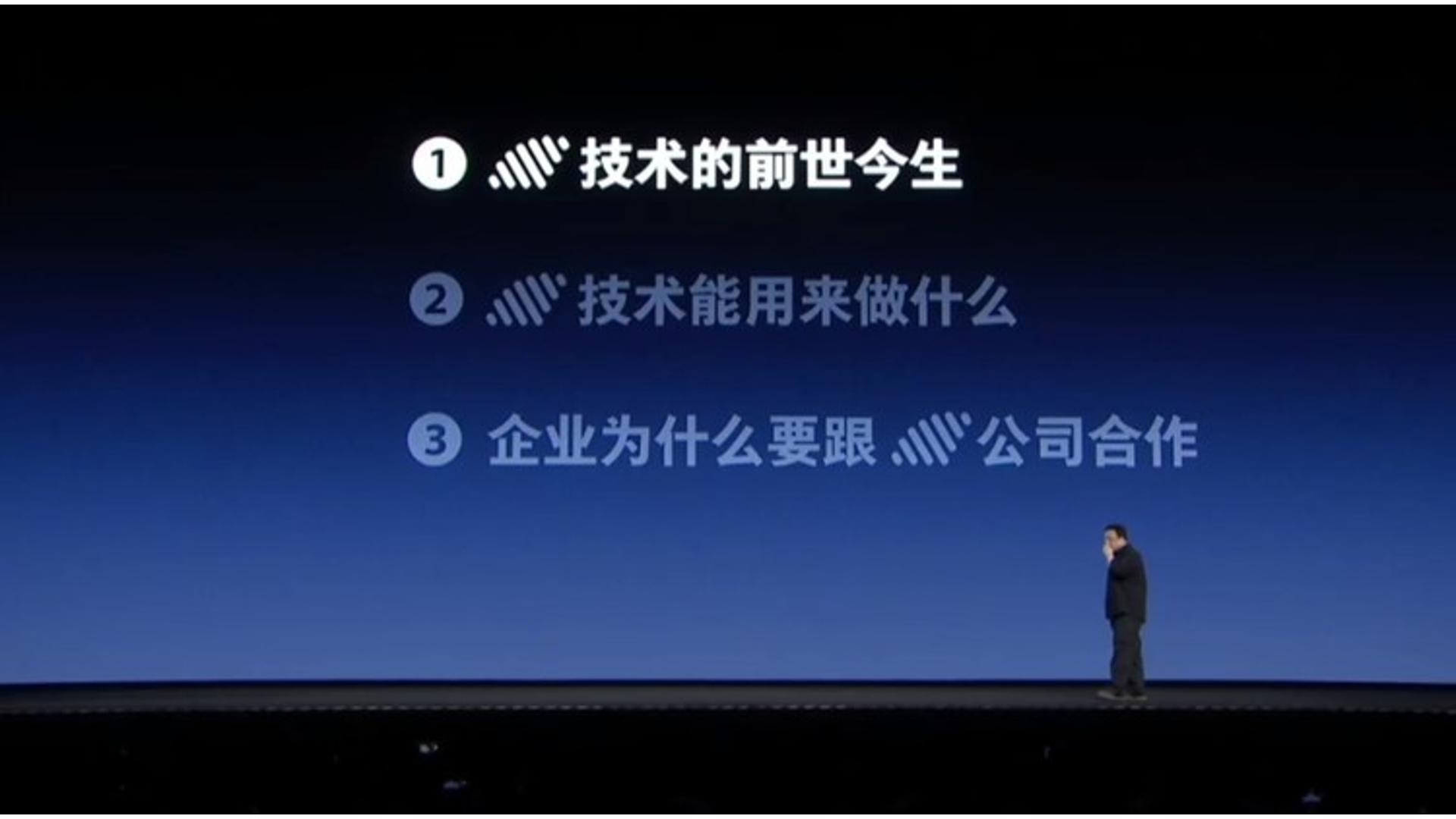 罗永浩谈演讲,老人与海演讲视频素材