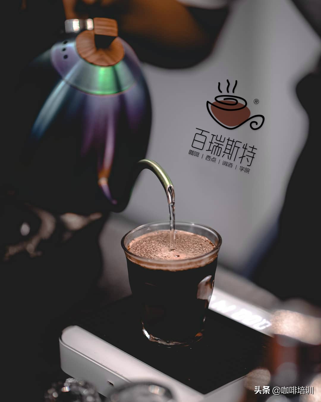 知识｜品鉴咖啡时，准确地描述咖啡的口感和风味特点