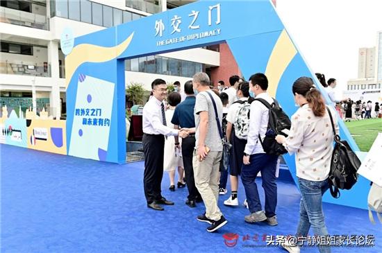 成都附中和北二外哪个好,北二外成都附中最新消息