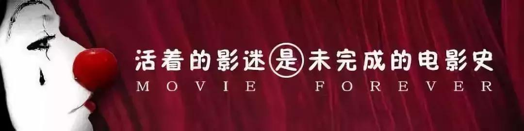 29岁时一鸣惊人的他,又拍了部潮湿的电影