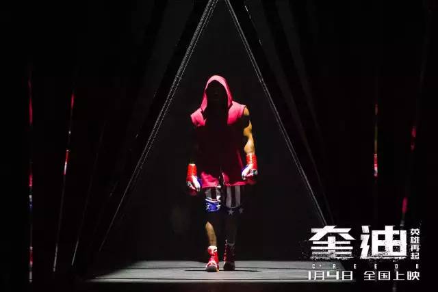 一口气看完洛奇,奎迪2电影解说完整版