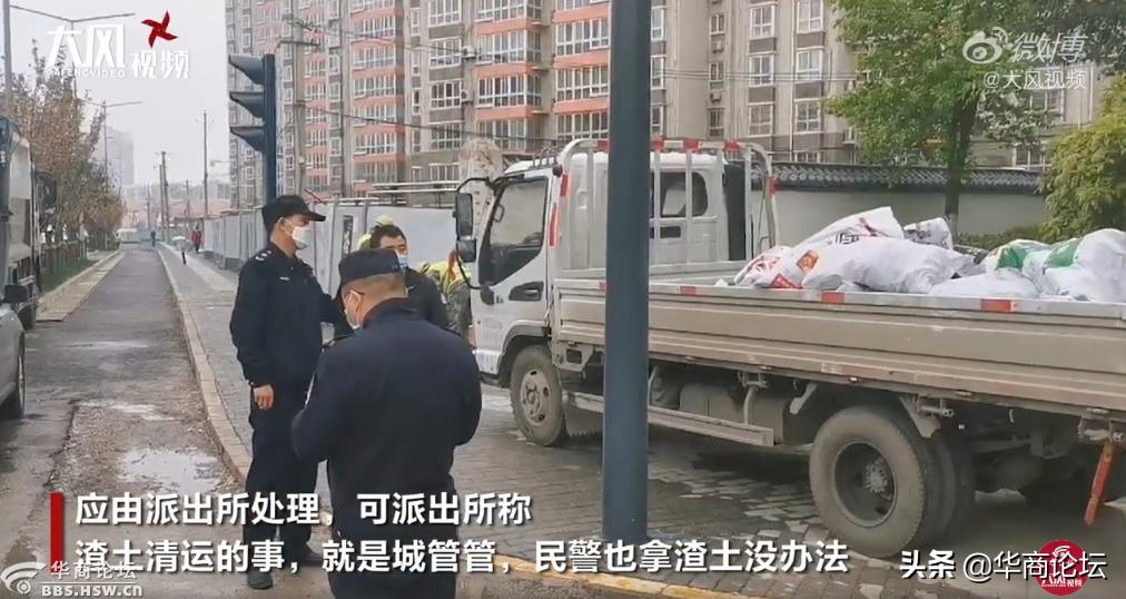 平利一女生遭猥亵,陕西13岁女孩遭姑父骚扰