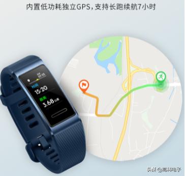 人员定位系统通用,人员定位系统建设