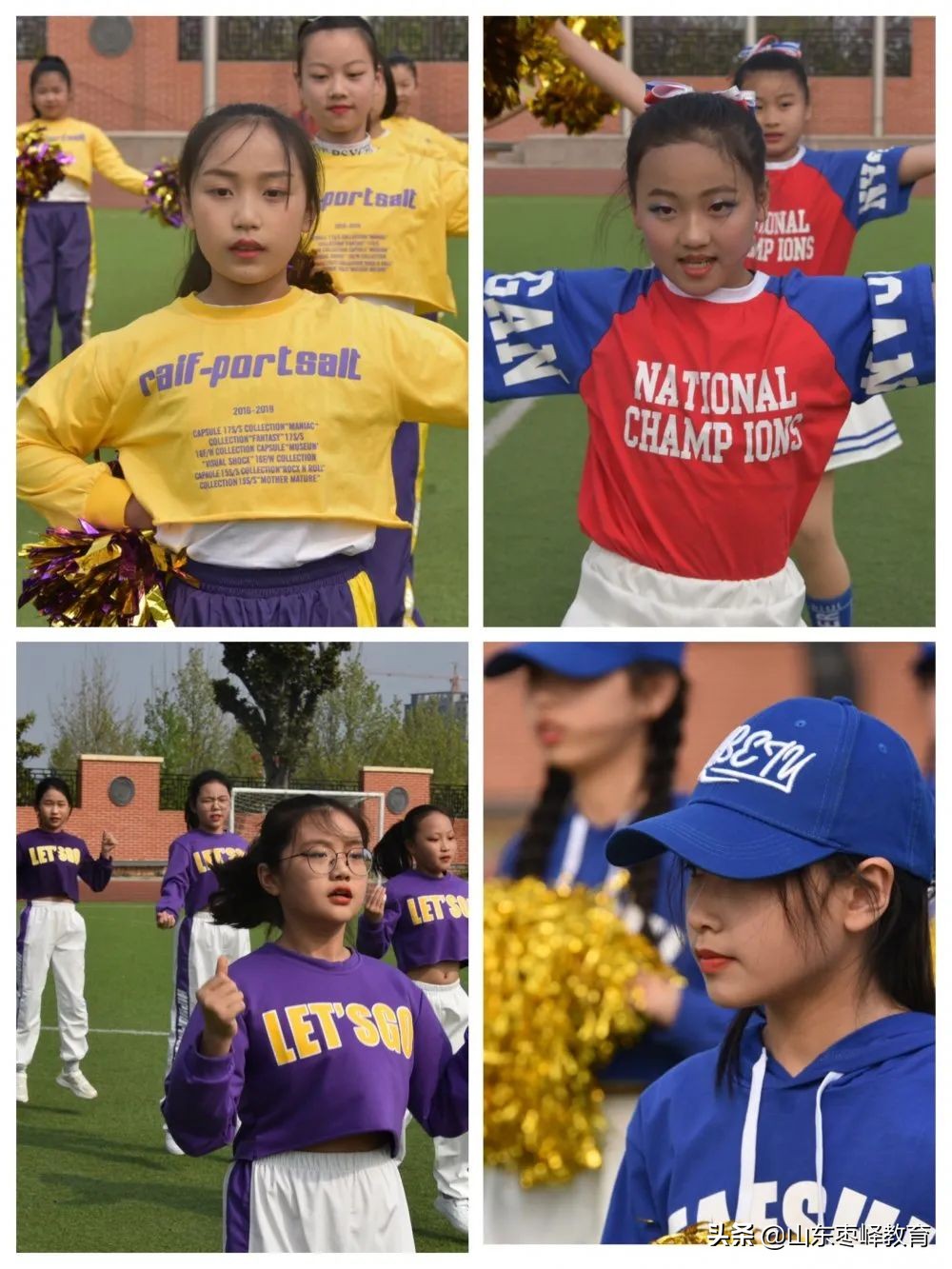 枣庄市实验小学运动会,枣庄市实验小学第六届运动会北校