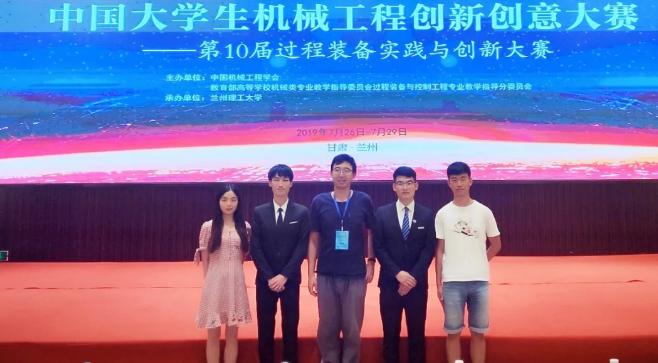 中国石油大学华东2020年预估分,中国石油大学华东的发展前景如何