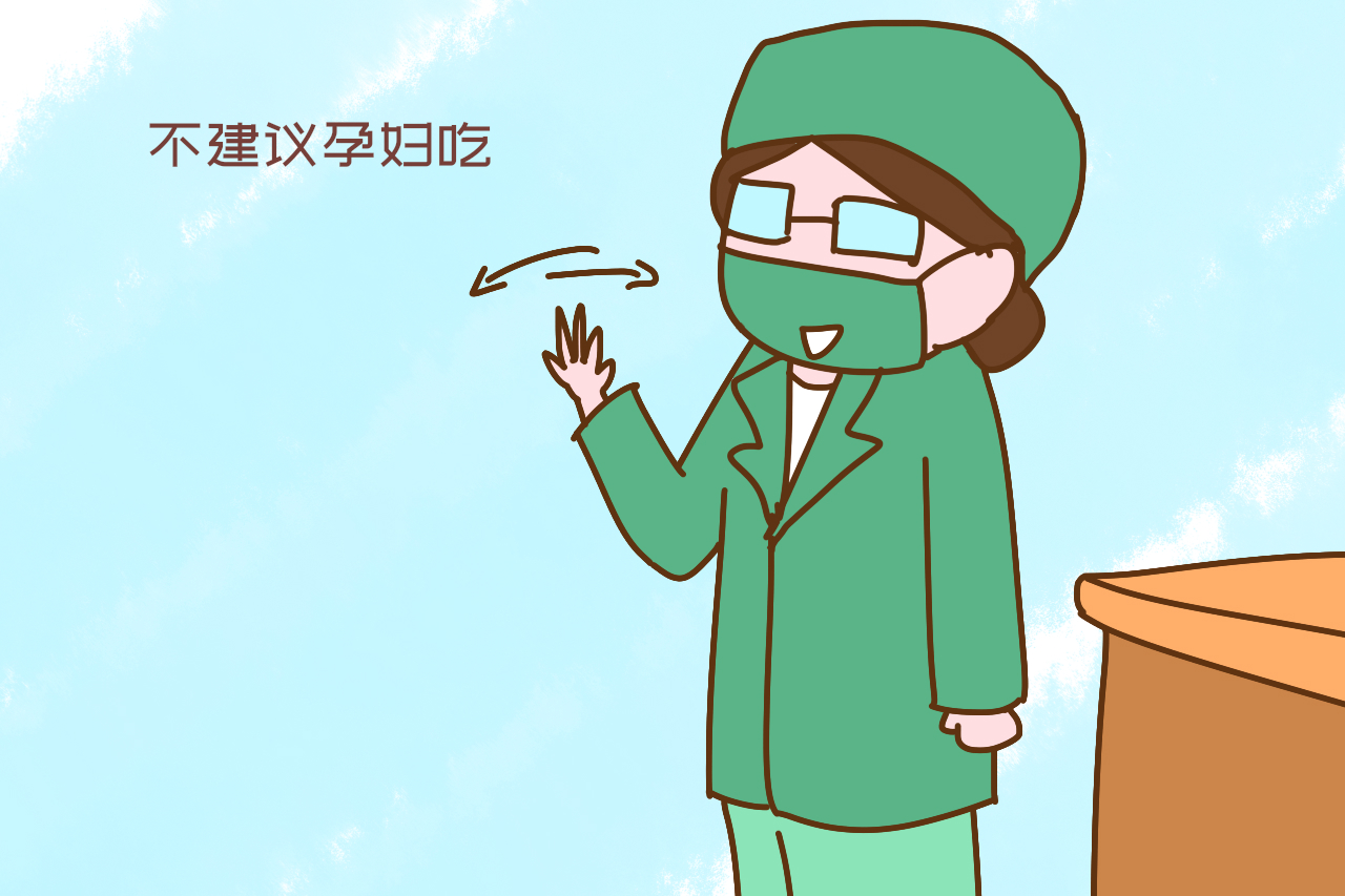 德国孕妇补品,德国孕期营养品有哪些