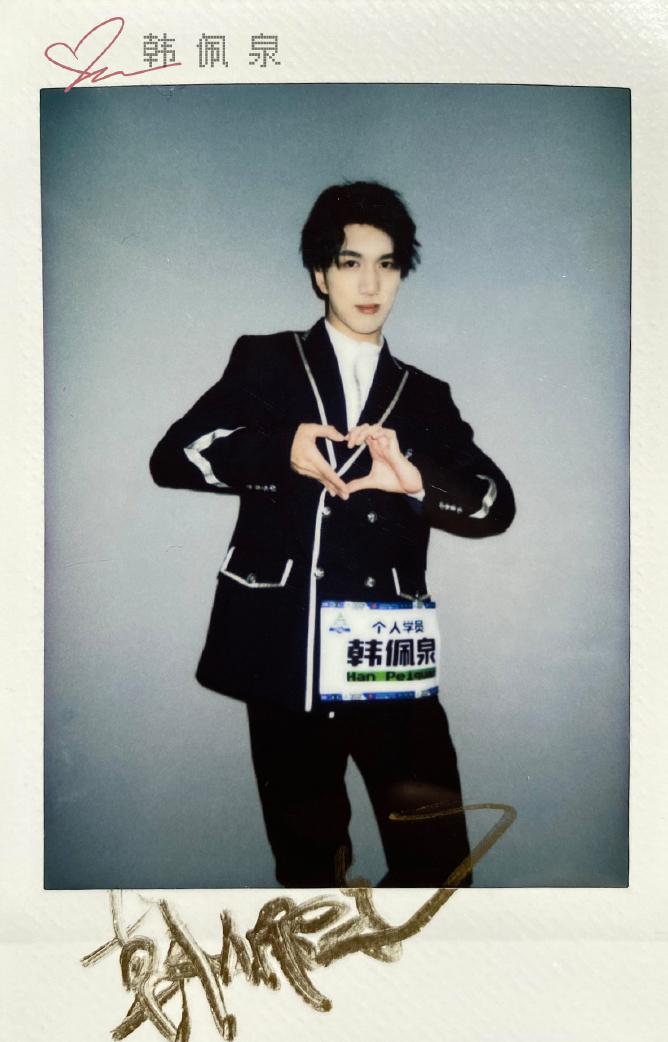 创造营2021时代少年团惊喜现身,时代少年团创造营2021是哪一期