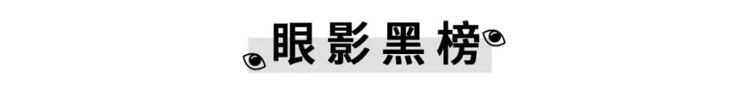 大牌彩妆全线试色测评,冷门彩妆测评排行榜最新