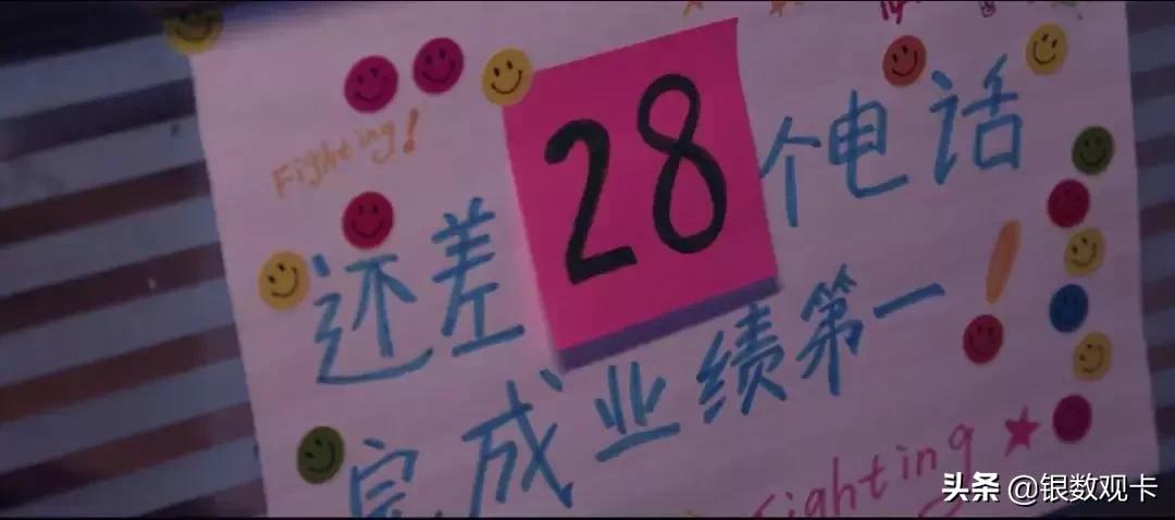 泪目！致每一个信用卡客户经理：你的努力，会被看见