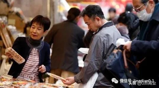 余额宝收益越来越低了可以换吗,余额宝收益掉了本金没吗