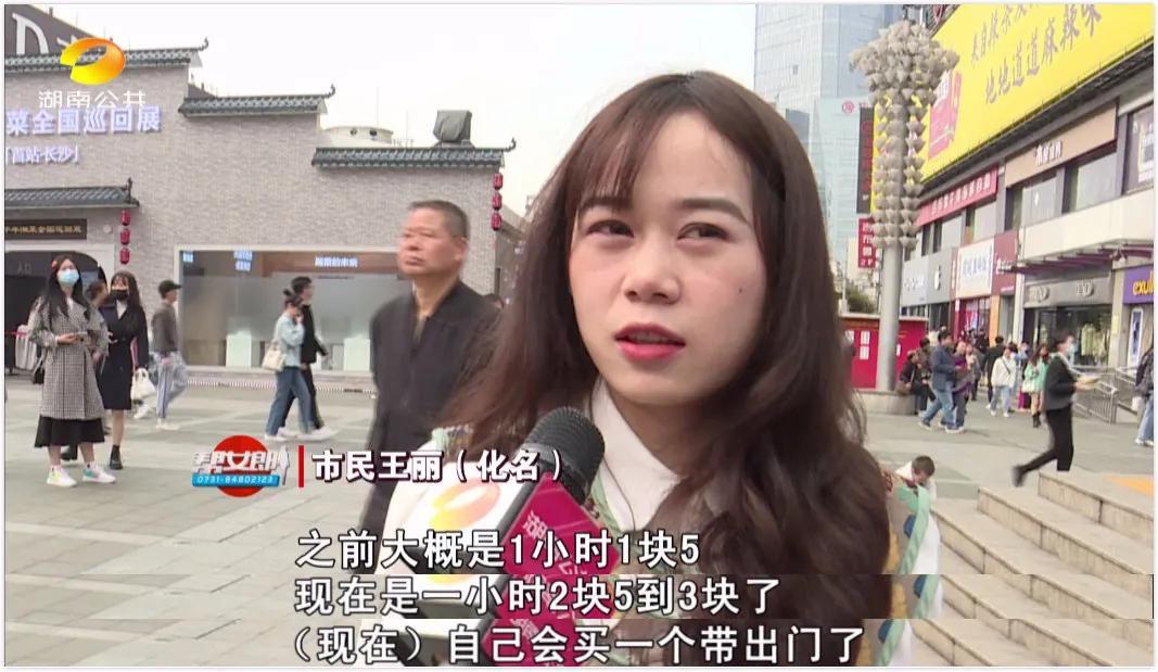 共享充电宝价格暴涨的背后,共享充电宝价格暴涨