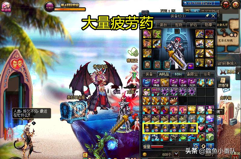 dnf深渊攻略通关方法和装备推荐,dnf新号100装备攻略