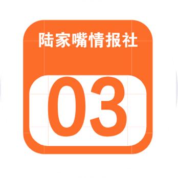 炒股神奇口诀大全,炒股神奇战法