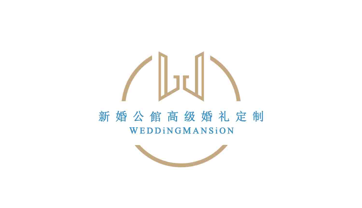 涓滆帪濠氬瀹氬埗鏈嶅姟,涓滆帪濠氬绀兼湇瀹氬埗