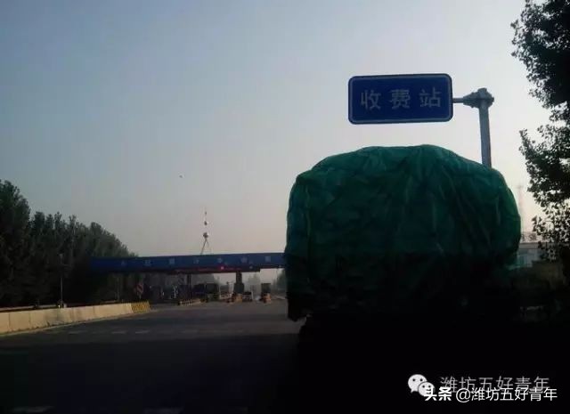 西行纪第7季,西行纪第7集