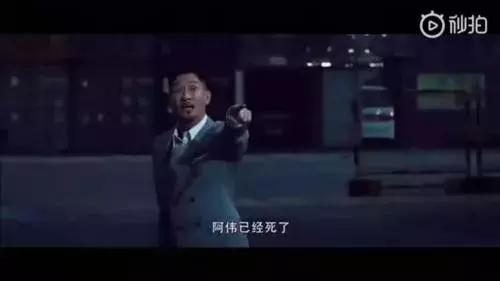 粉丝怼明星妈妈,汪涵怒斥王一博妈妈粉是哪期