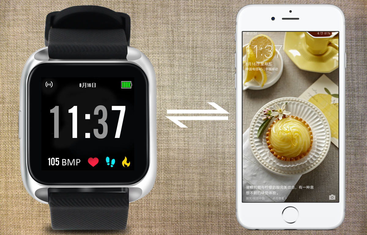 卡西欧农家橡树调整时间功能,智能手表时间如何调整