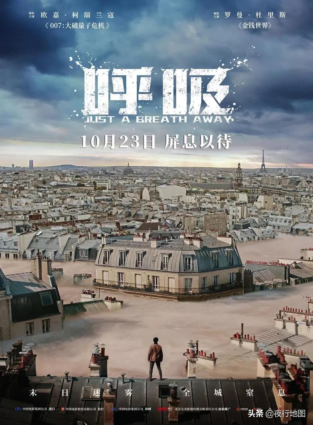 ume影城小河店电影票团购,ume影城1号厅900多的电影票