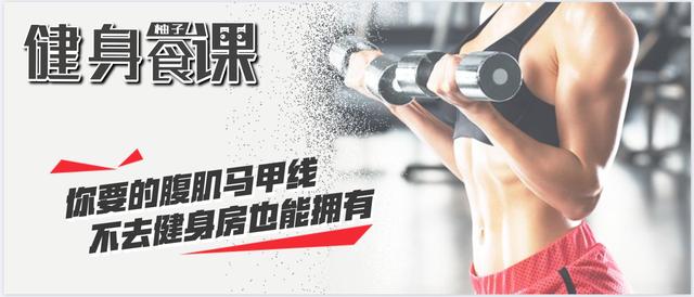 易建联喝蛋*粉白**遭到群嘲讽，吃蛋*粉白**是“可耻的作弊行为”？