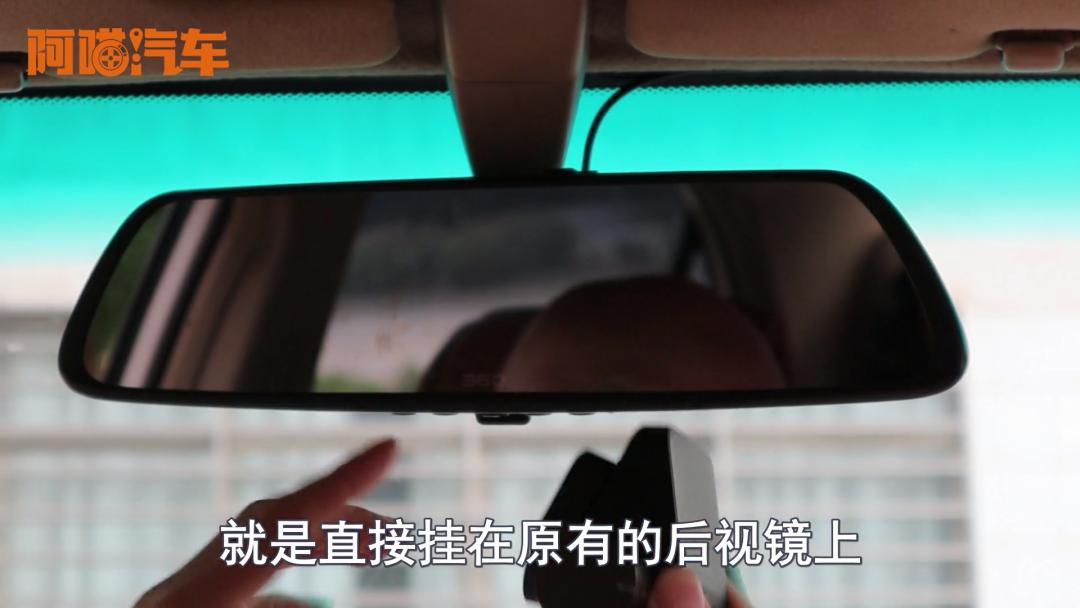 后视镜式行车记录仪使用方法图解,后视镜式行车记录仪哪个简单好用