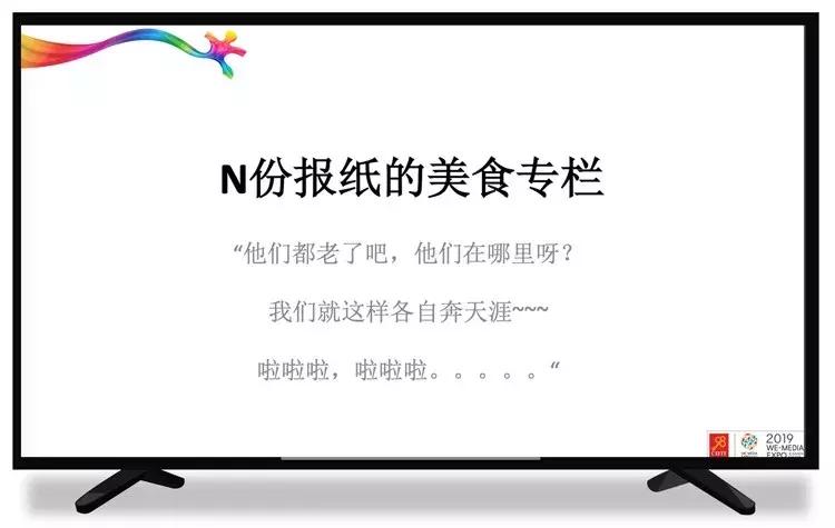 准备做自媒体的人怎么赚钱,自媒体做问答怎么赚钱