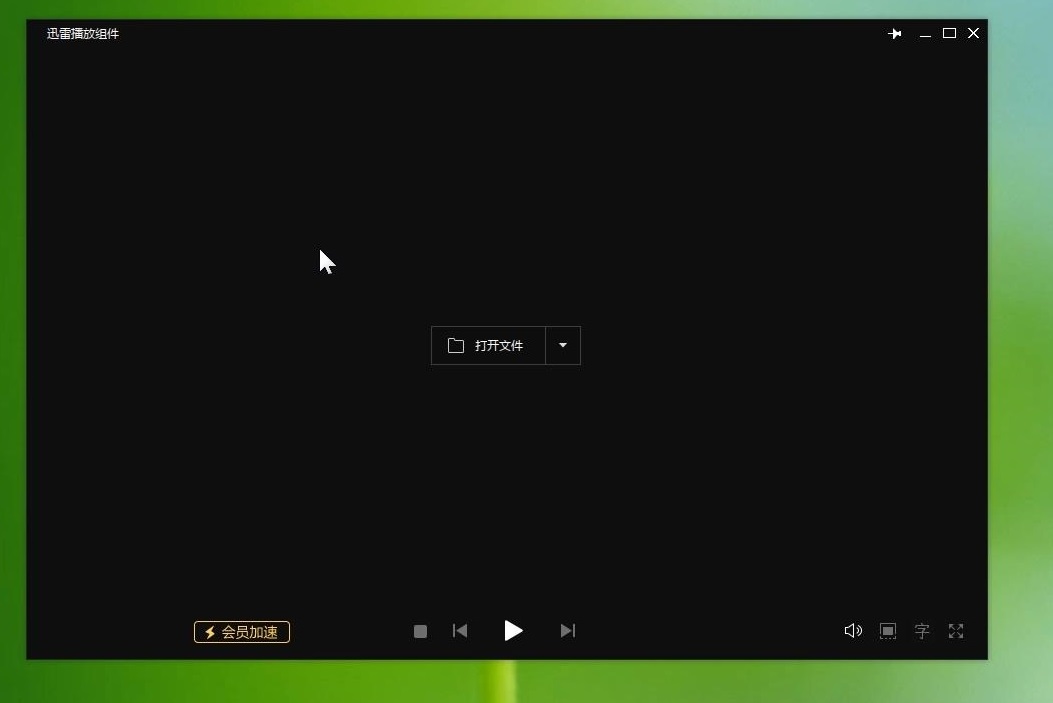 电影视频语音同步翻译器,什么视频平台可以免费加自动字幕