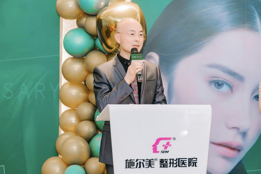 施尔美19周年,施尔美九周年庆感恩回馈