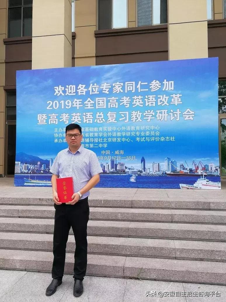 2018到2019说说,2018一年的总结经典语录