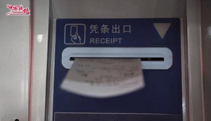 春运火车票是放票才能抢到吗,春运车票你抢到了吗