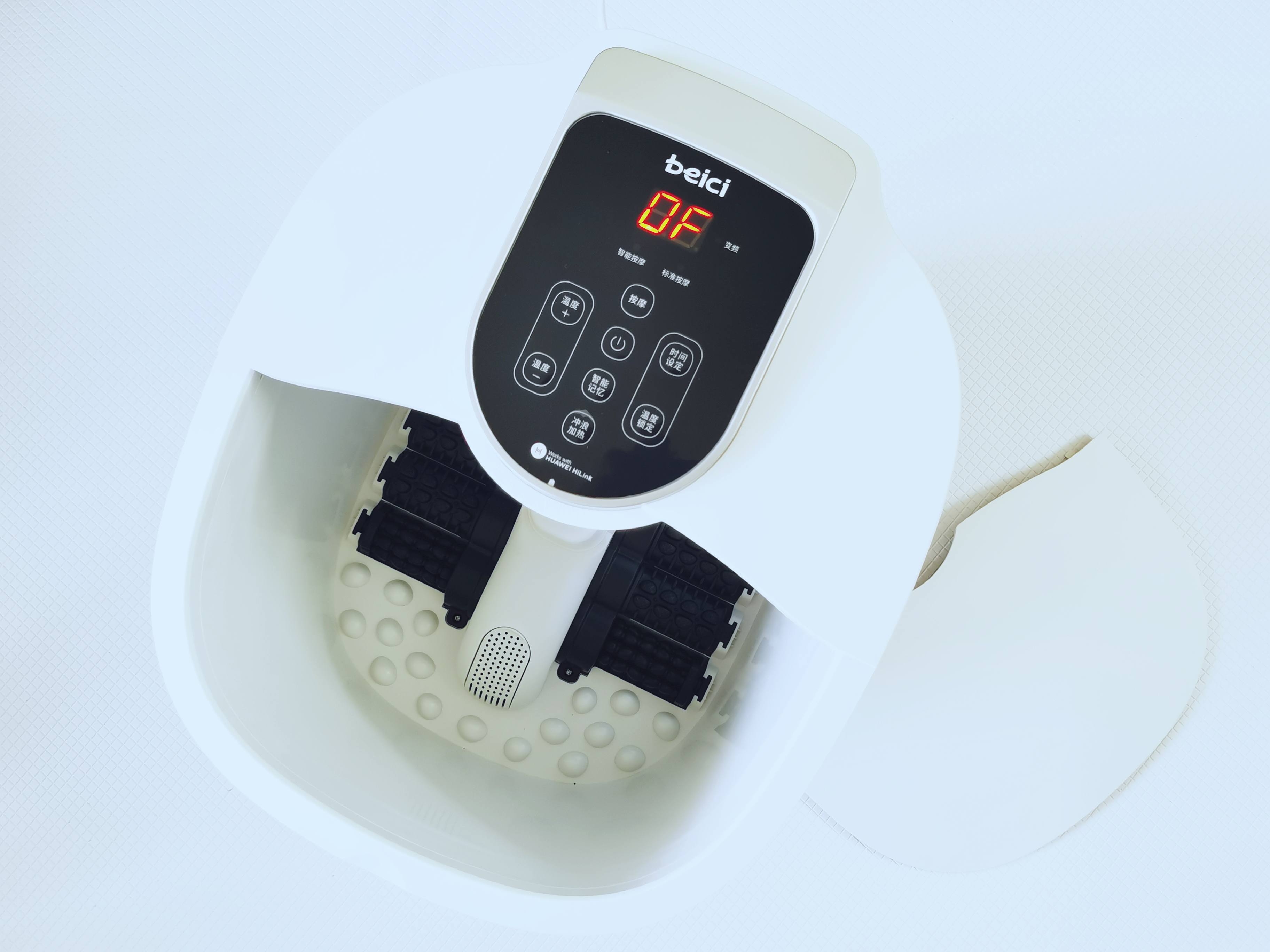 华为智慧足浴盆,蓓慈智能足浴器华为