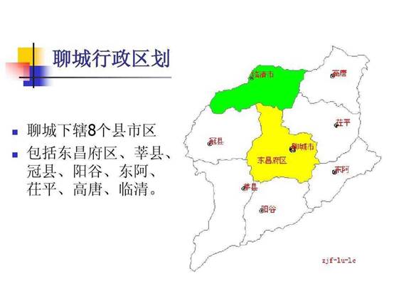 东昌府区梁水镇行政区划代码,东昌府区柳园街道行政区划代码