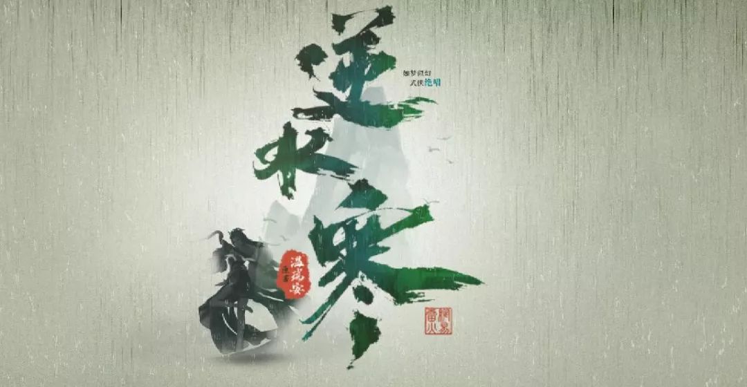 网络端游人气排行榜,网络端游游戏排行榜