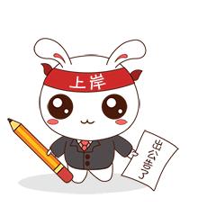 招聘公办教师154人公告,2021河南在编教师招聘