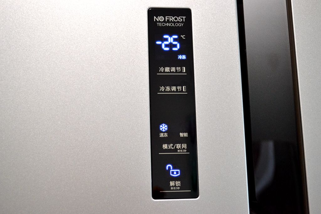 海信最小对开门冰箱,海信双开门超薄冰箱