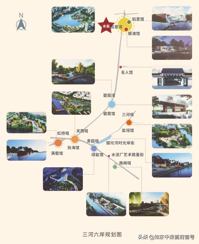 中梁首府壹号格局,中梁首府壹号精装房实拍