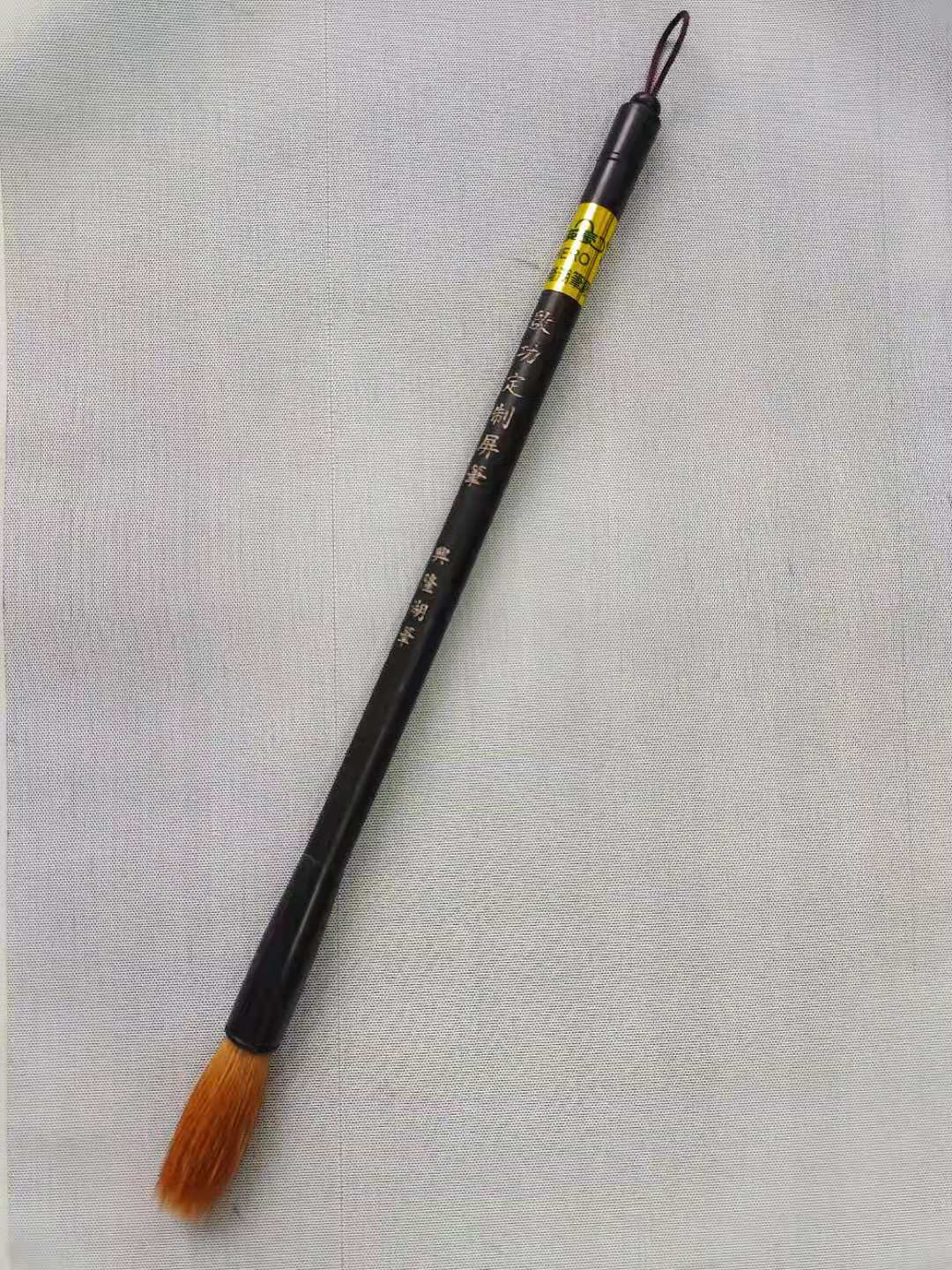 合理买毛笔,推荐购买毛笔