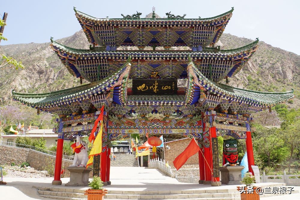 兰州金花娘娘在哪升天,金花娘娘成仙的地方