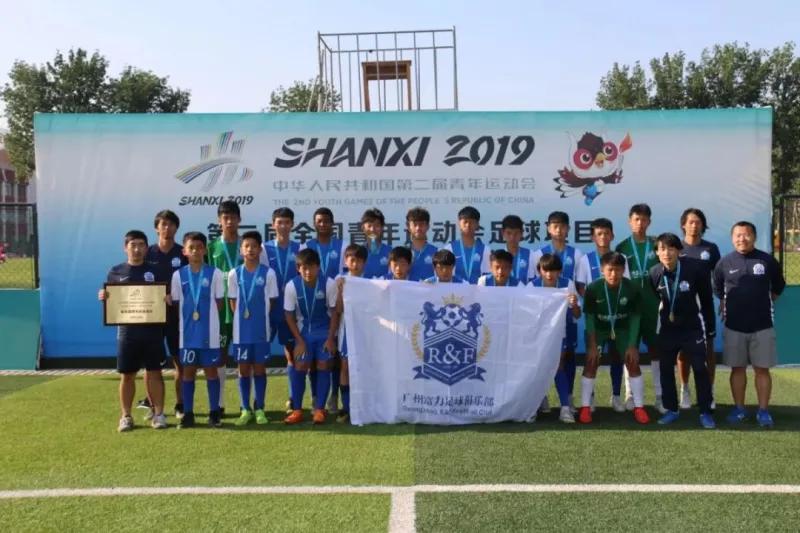 当高考作文首次遇上ai,当高考作文遇到洛神赋