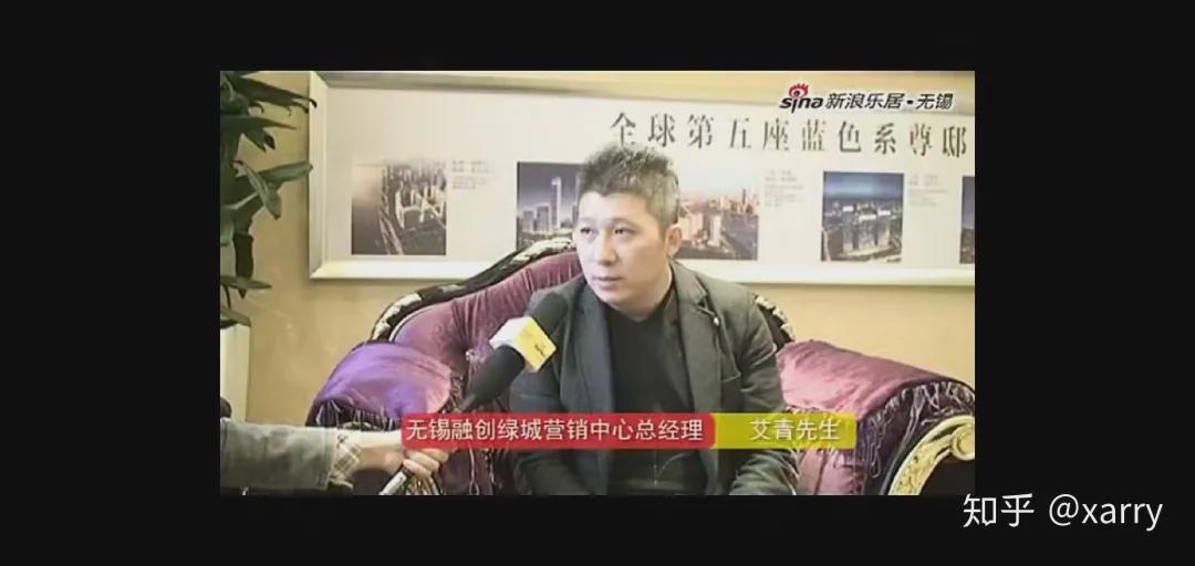 网红炫富珠宝首饰,网红炫富身份曝光