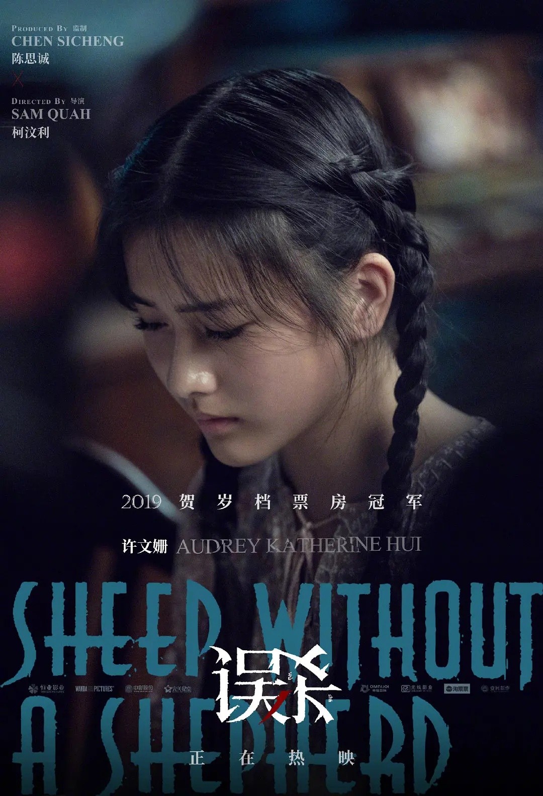 20位国外女星今昔对比,80年代最漂亮的10位女星