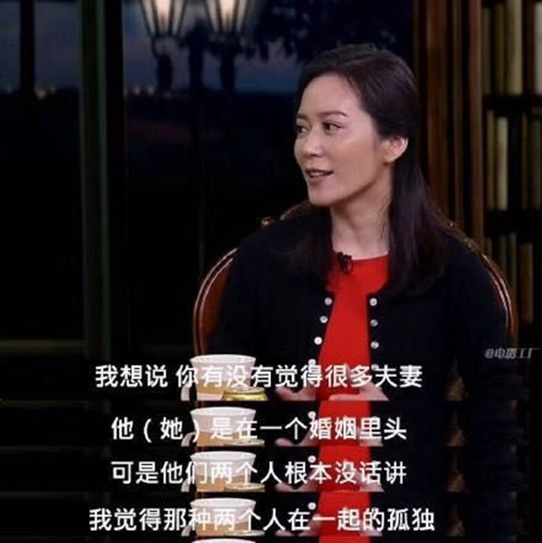 鍓╁コ蹇冪悊闂鎬庝箞瑙e喅,鍓╁コ蹇冪悊瑙e喅鍔炴硶