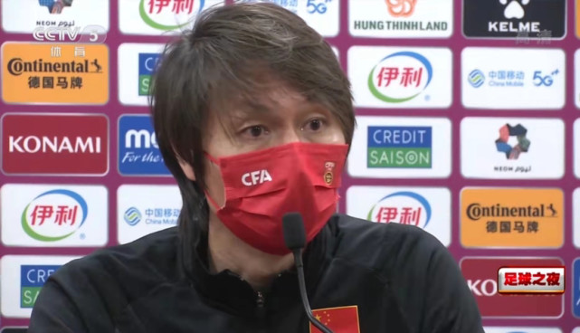 李铁赛后发布会32分钟完整版,李铁澳大利亚赛后发布会完整版