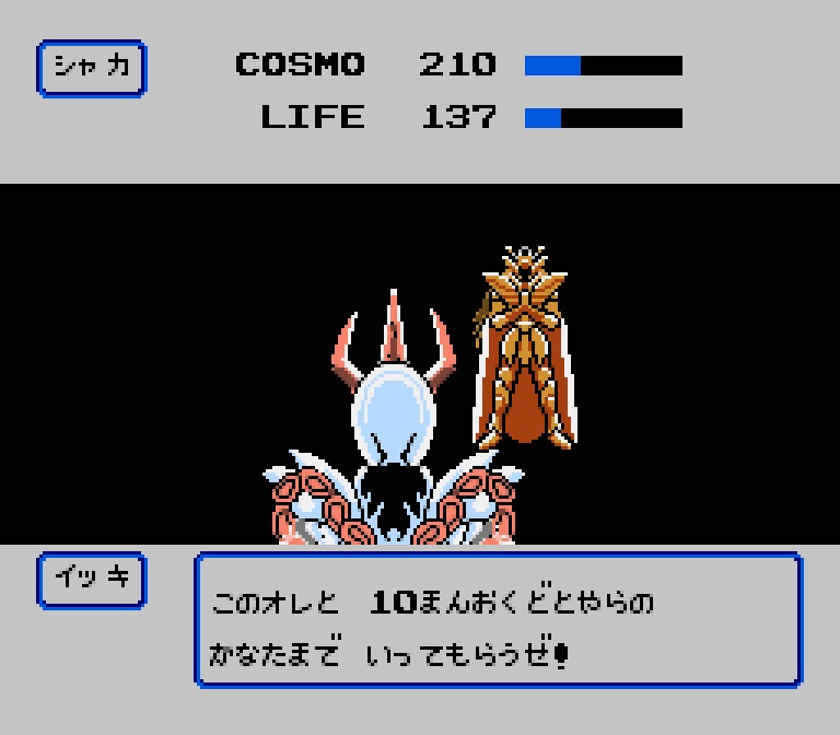 fc红白机最经典的20个最终关卡,童年回忆fc红白机小游戏