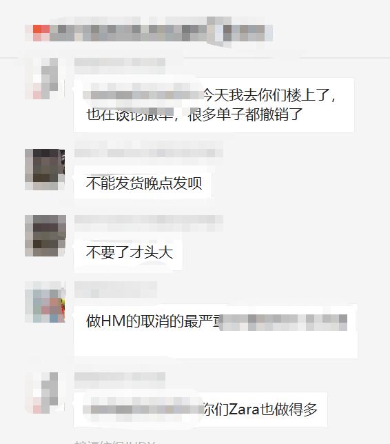 外贸客户撤销订单怎么撤销,外贸撤销订单和不接收订单