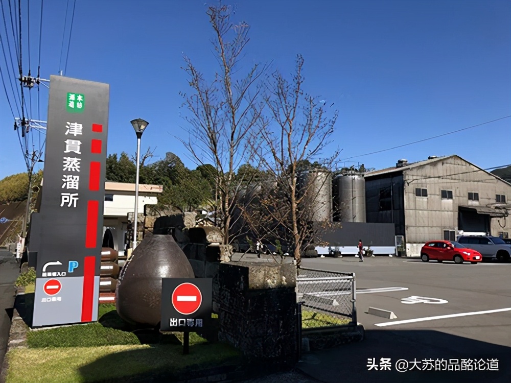 威士忌蒸馏工艺和历史,日本威士忌主要产区和酒厂