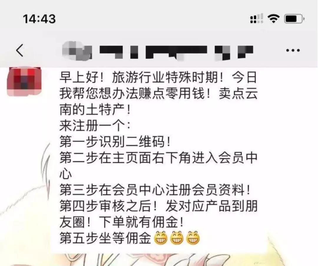 龙虾没人吃,龙虾不吃东西