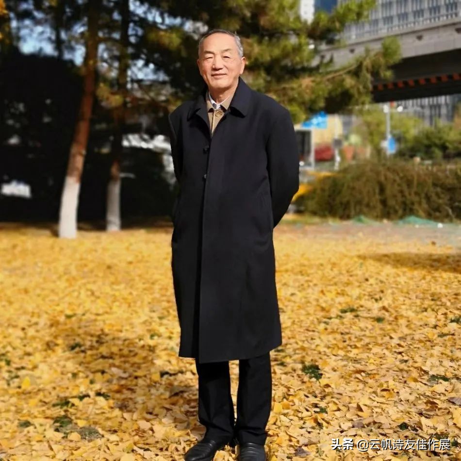 「名家诊诗」高朝先：实例点评话改诗（下）