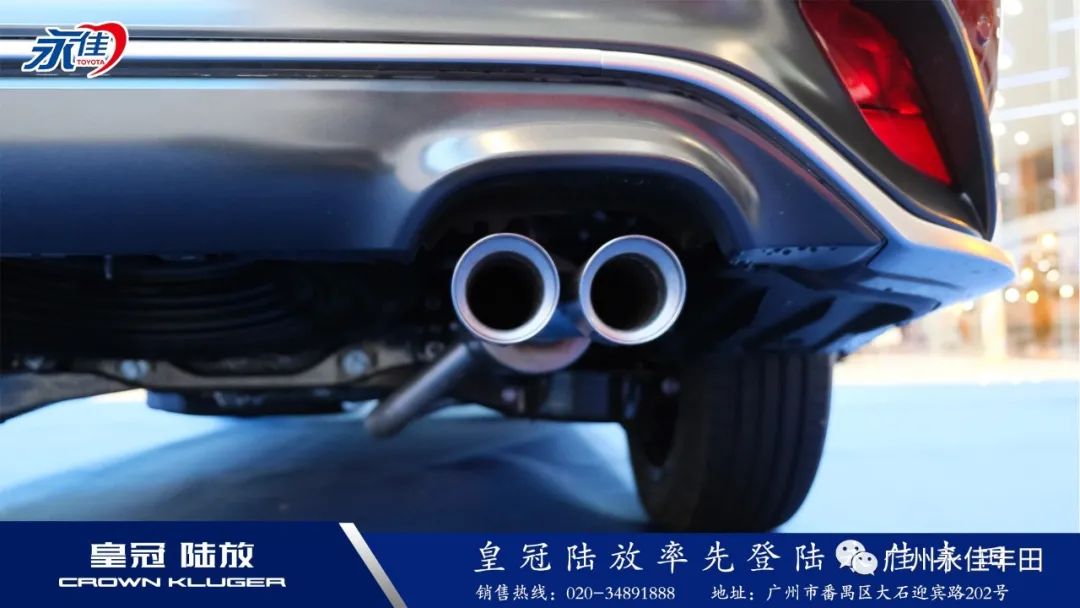 皇冠陆放广东江门有吗,一汽丰田皇冠陆放官方旗舰店
