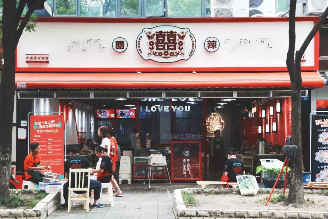 故宫火锅大盘点,故宫最火的火锅