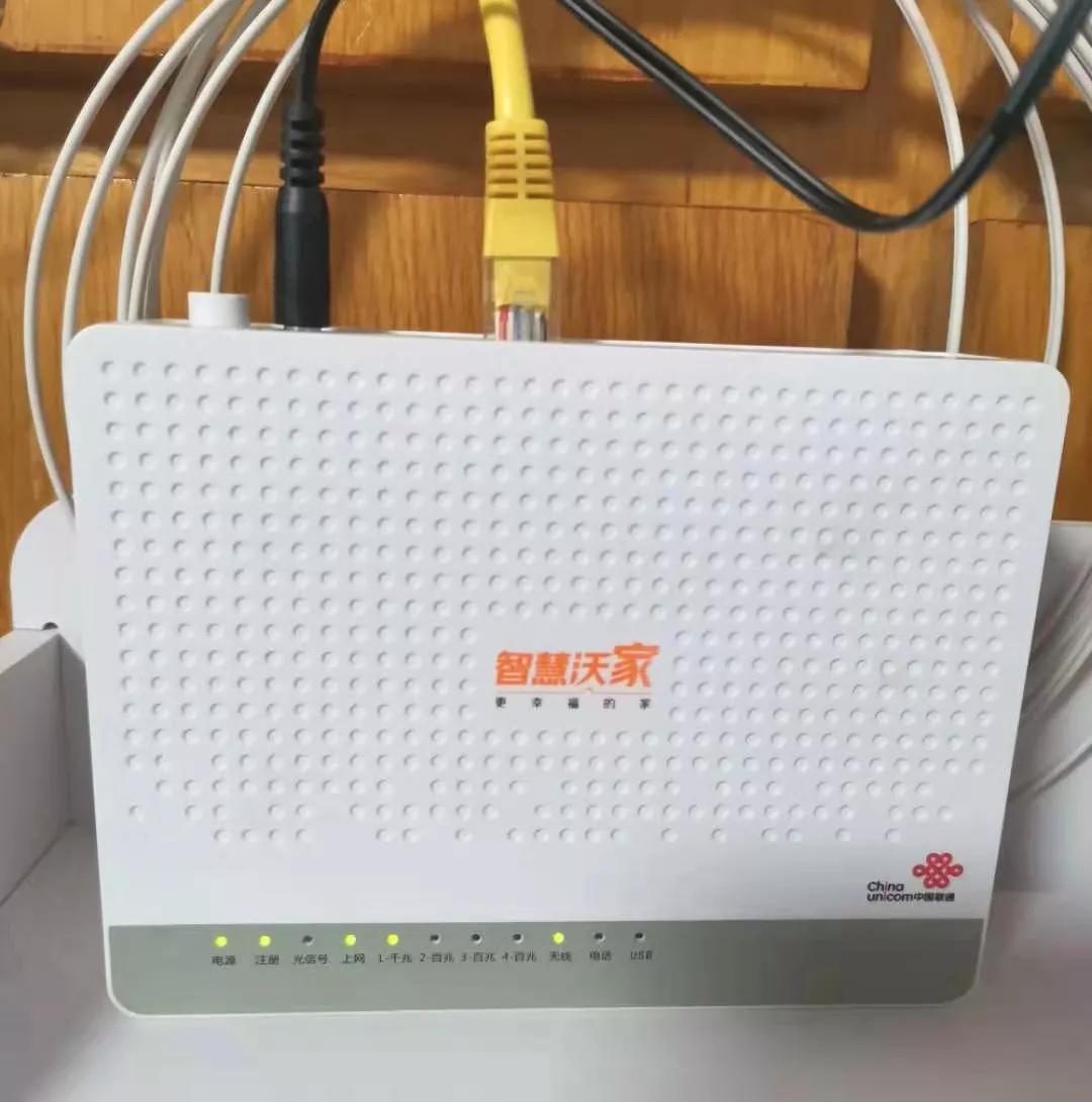 智商税警告!你家网速只用了10%,还被坑了几千块